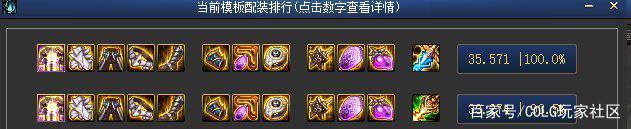 DNF发布网哪个图金币多(dnf2021哪个图金币多) DNF发布网哪个图金币多(dnf2021哪个图金币多)