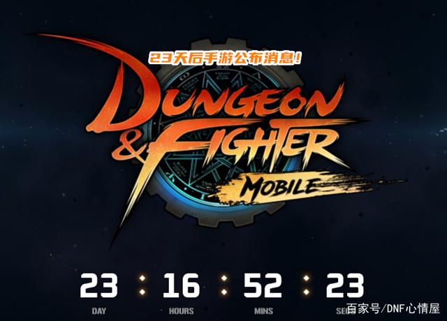 DNF发布网单机搭建玩法教程(dnf自己搭建服务器单机) DNF发布网单机搭建玩法教程(dnf自己搭建服务器单机)