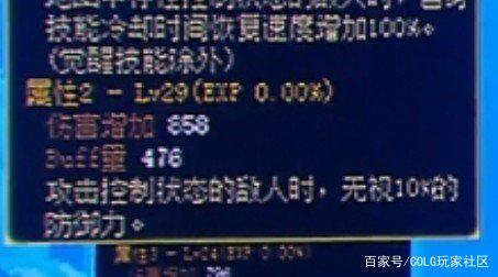 DNF发布网卡信封(dnf卡片封装) DNF发布网卡信封(dnf卡片封装)