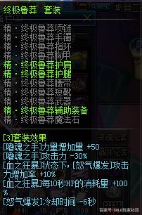 DNF发布网win10进不了（DNF发布网进入不了游戏）