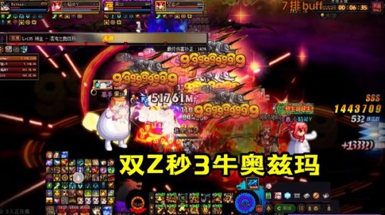 dnf100版本超变,态公益服发布网(全新版本详情介绍) dnf100版本超变,态公益服发布网(全新版本详情介绍)