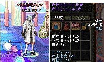 dnf公益服发布网开局送天空(dnf公益服发布网服务器在哪买) dnf公益服发布网开局送天空(dnf公益服发布网服务器在哪买)