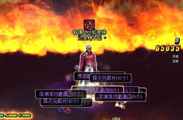 DNF发布网与勇士私服江山(DNF发布网与勇士江山如画怎么得) DNF发布网与勇士私服江山(DNF发布网与勇士江山如画怎么得)