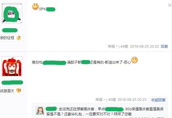 DNF发布网单机私服下载（DNF发布网单