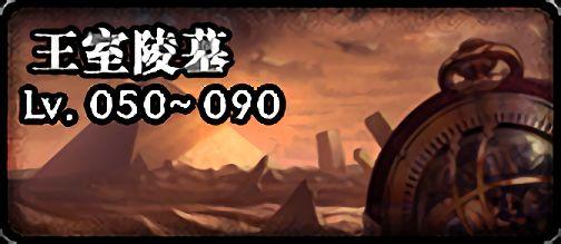 dnf公益服发布网网发布站(dnf公益服发布网服务器在哪买) dnf公益服发布网网发布站(dnf公益服发布网服务器在哪买)
