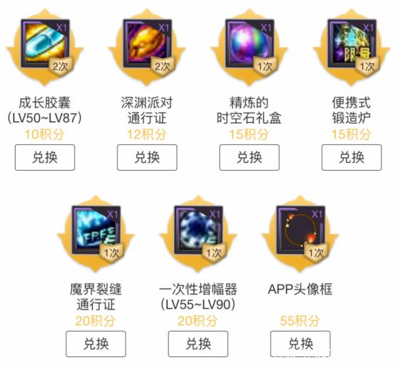 DNF发布网会坐牢吗 DNF发布网会坐牢吗