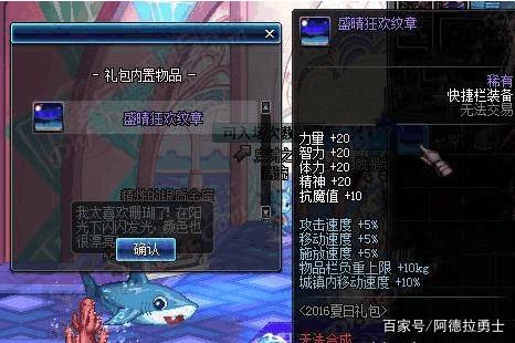 DNF发布网仙帝私服 DNF发布网仙帝私服