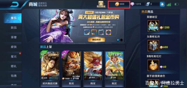 dnf100版本超变,态公益服发布网(全新版本详情介绍) dnf100版本超变,态公益服发布网(全新版本详情介绍)