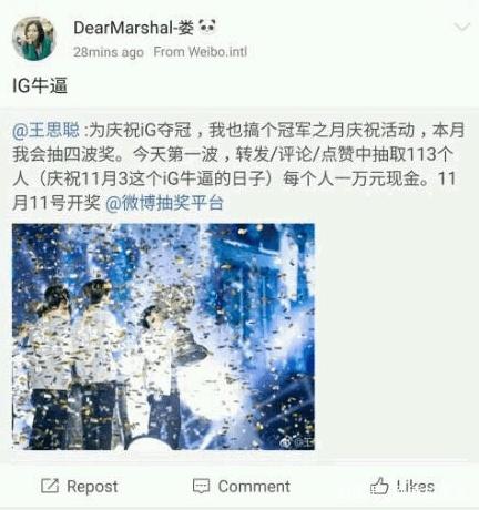 DNF发布网九霄私服（DNF发布网与勇士九霄之庇佑怎么获得）