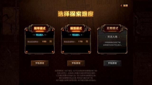 DNF公益服发布网发布网消失了,怎么办 DNF公益服发布网发布网消失了,怎么办