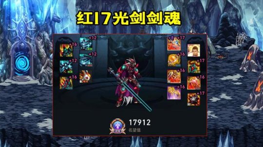 dnf公益服发布网wg(dnf公益服发布网网86) dnf公益服发布网wg(dnf公益服发布网网86)