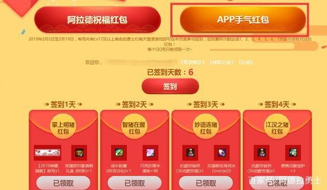 92dnf公益服发布网(dnf公益服发布网吧) 92dnf公益服发布网(dnf公益服发布网吧)