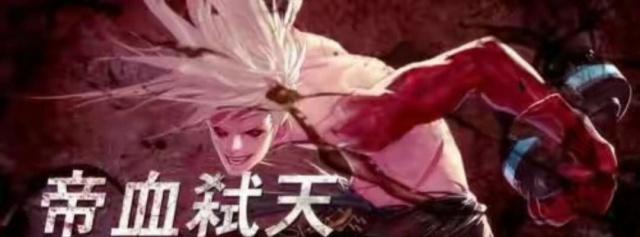 DNF发布网倾城2.0 DNF发布网倾城2.0