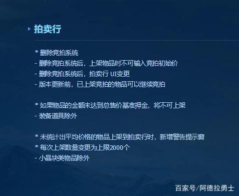 DNF发布网免费辅助不自动喊话(DNF发布网自动辅助) DNF发布网免费辅助不自动喊话(DNF发布网自动辅助)