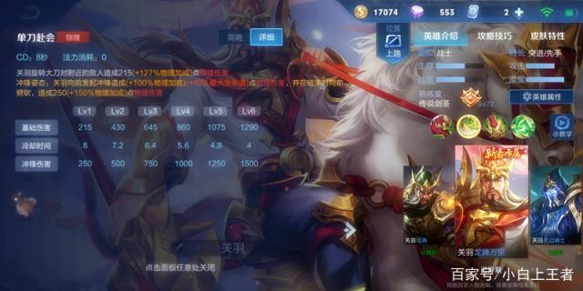 DNF发布网倾城2.0 DNF发布网倾城2.0