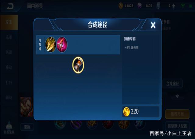DNF发布网与勇士私服活人多 DNF发布网与勇士私服活人多