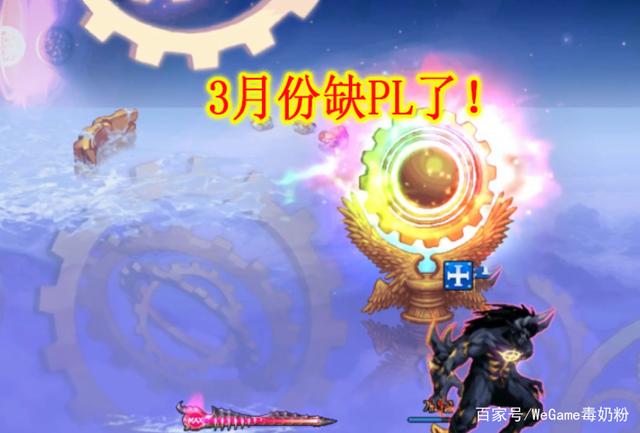 DNF发布网xfewe387 DNF发布网xfewe387