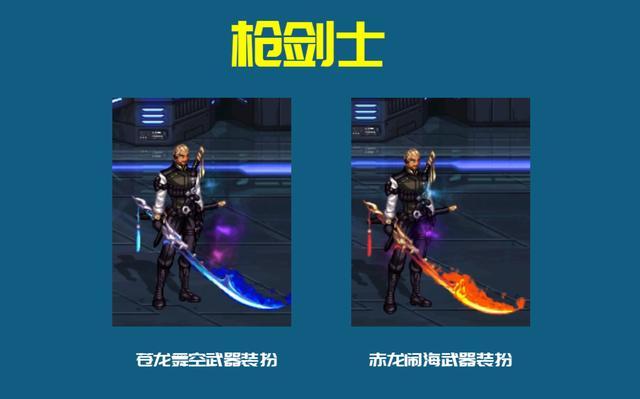 dnf公益服发布网发布网人气(最新人气爆棚的dnf公益服发布网发布网) dnf公益服发布网发布网人气(最新人气爆棚的dnf公益服发布网发布网)