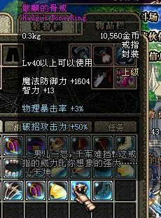 DNF发布网刷金币代码(dnf刷金币脚本) DNF发布网刷金币代码(dnf刷金币脚本)