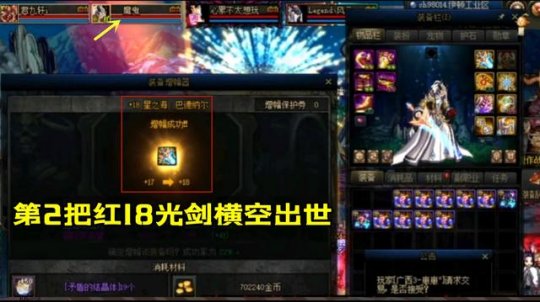 DNF发布网回收私服(DNF发布网账号回收群的交易方式) DNF发布网回收私服(DNF发布网账号回收群的交易方式)