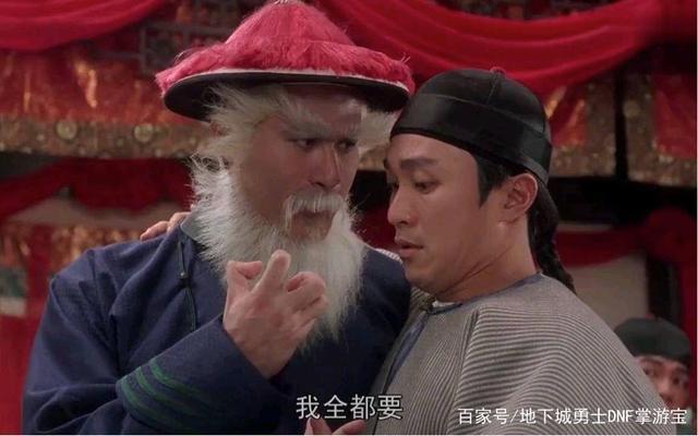 DNF发布网单机架设有什么用(dnf自己搭建服务器单机) DNF发布网单机架设有什么用(dnf自己搭建服务器单机)