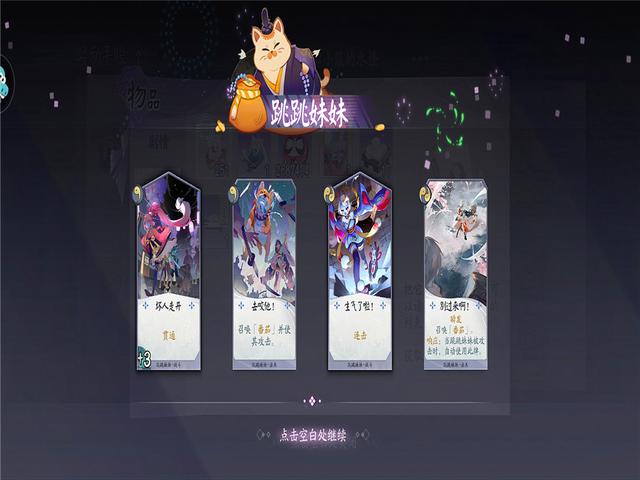 DNF发布网发布网站win10 DNF发布网发布网站win10