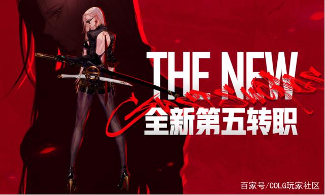 DNF发布网与勇士私服教学 DNF发布网与勇士私服教学