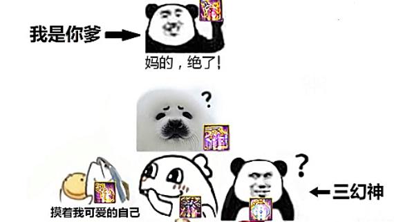 dnf公益服发布网炸服(dnf公益服发布网啥意思) dnf公益服发布网炸服(dnf公益服发布网啥意思)
