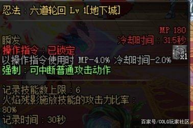 DNF发布网公益服贴吧(dnf公益服哪个值得一玩) DNF发布网公益服贴吧(dnf公益服哪个值得一玩)