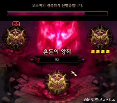 DNF发布网公益服发布网70级(dnf70版本公益服发布网吧) DNF发布网公益服发布网70级(dnf70版本公益服发布网吧)