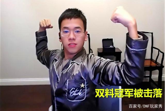 DNF发布网公益服发布网辅助黑狼(dnf黑狼辅助破解版) DNF发布网公益服发布网辅助黑狼(dnf黑狼辅助破解版)