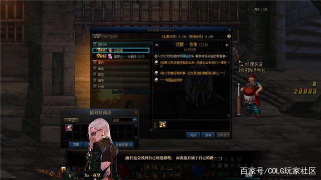 DNF公益服发布网发布网消失了,怎么办 DNF公益服发布网发布网消失了,怎么办