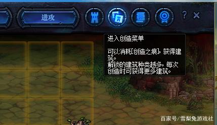 DNF发布网单机架设有什么用(dnf自己搭建服务器单机) DNF发布网单机架设有什么用(dnf自己搭建服务器单机)
